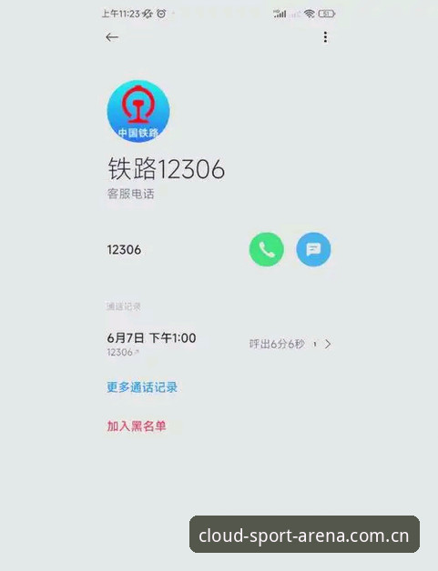 开云体育官网中国站入口到底怎么找？——一个老用户的版本迁移实录